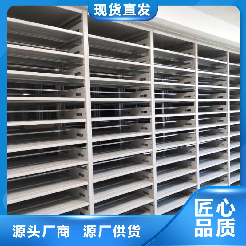 電動密集柜畫框密集柜型號齊全