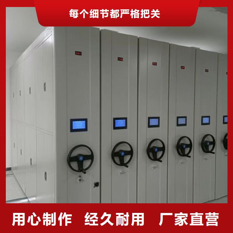 用心服務(wù)【凱美】掛電表密集柜