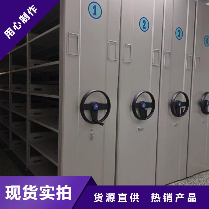 產(chǎn)品對(duì)比和選擇方式【凱美】綜合檔案密集架