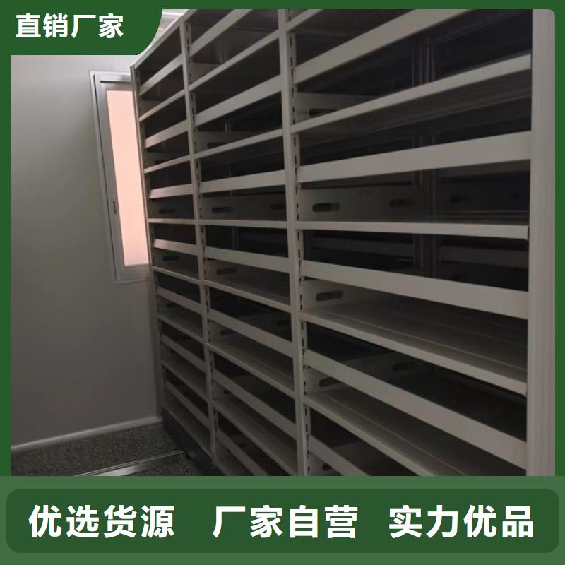 哪里好【凱美】檔案室手動(dòng)密集架