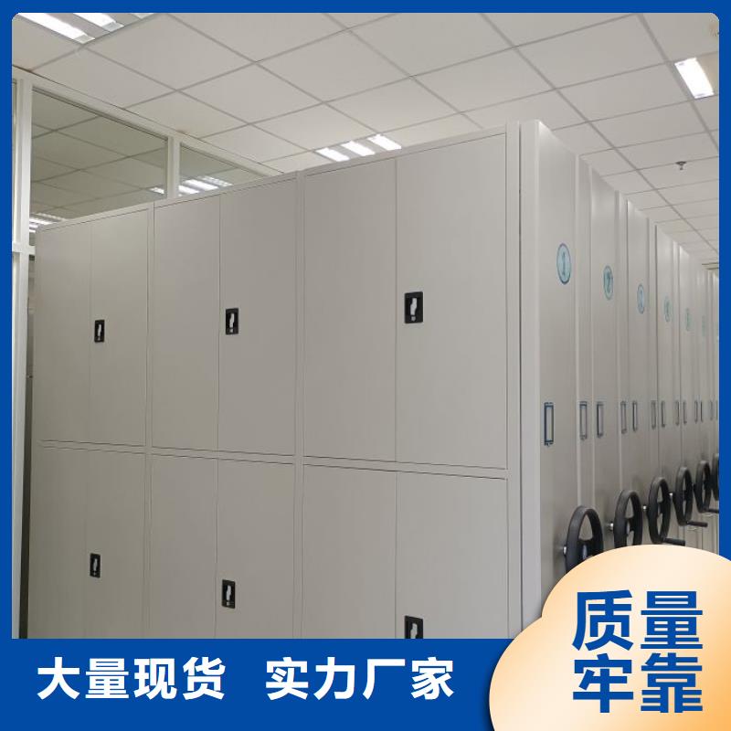 訂貨電話【凱美】密集架圖書柜