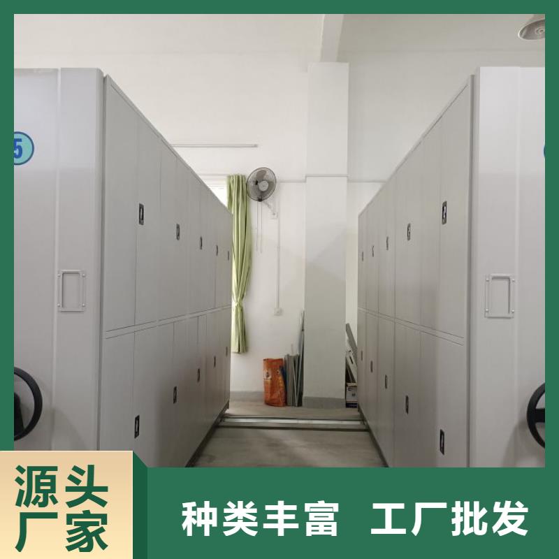 零售店【凱美】智能電腦檔案柜