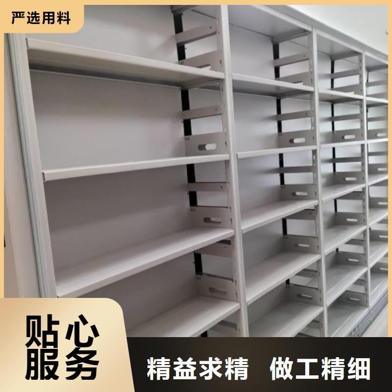 那有廠子【凱美】手動病歷密集架