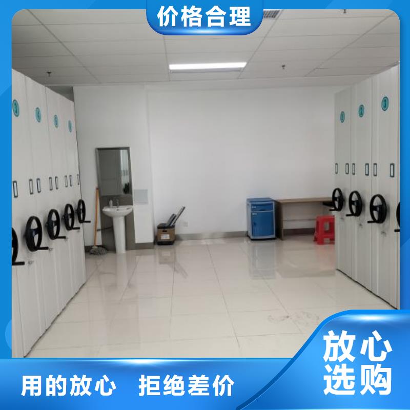 歡迎咨詢【凱美】廚式密集架