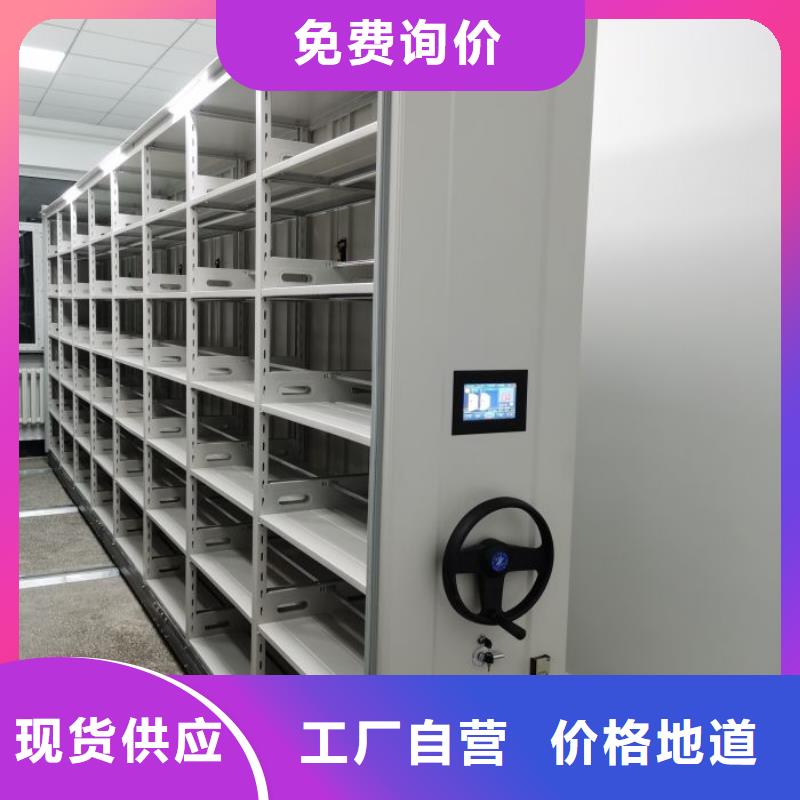 產(chǎn)品的性能與使用壽命【凱美】檔案數(shù)字化密集柜