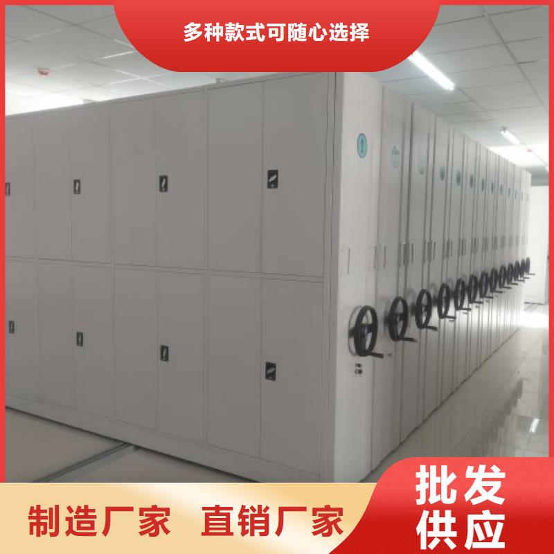 光盤密集柜-光盤密集柜售后保證