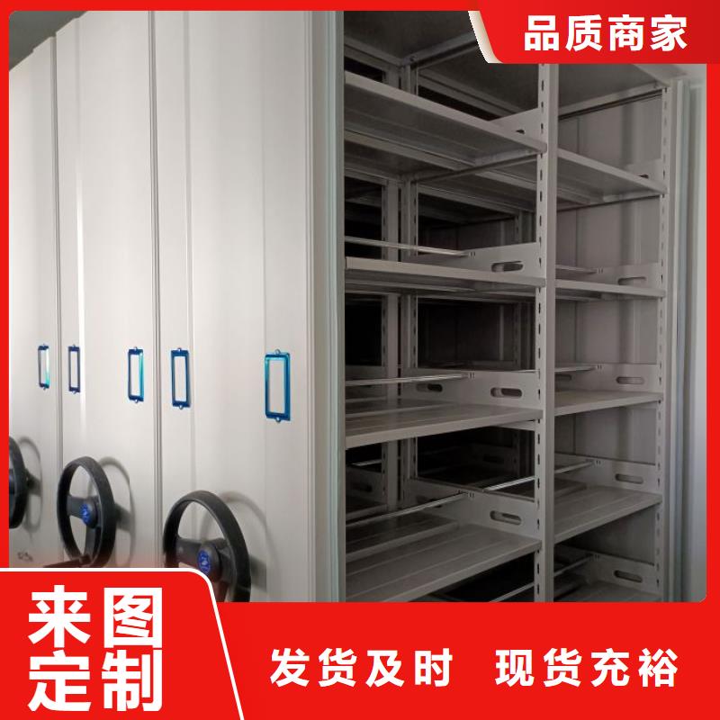 產(chǎn)品使用中的長(zhǎng)處與弱點(diǎn)【凱美】手動(dòng)憑證密集架