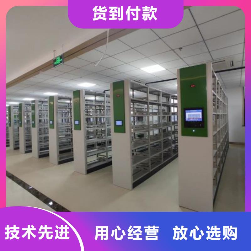 哪里好【凱美】電子保密柜