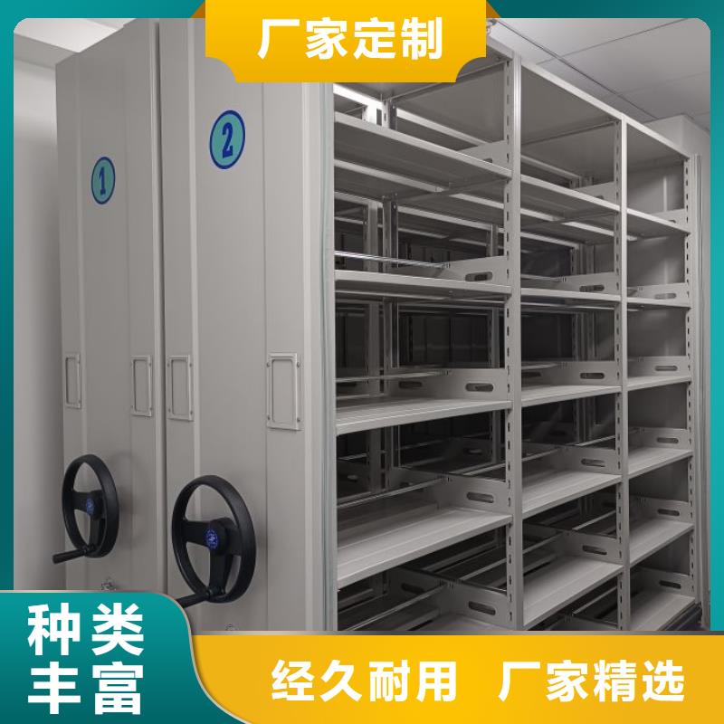 怎么聯(lián)系【凱美】軌道密集架