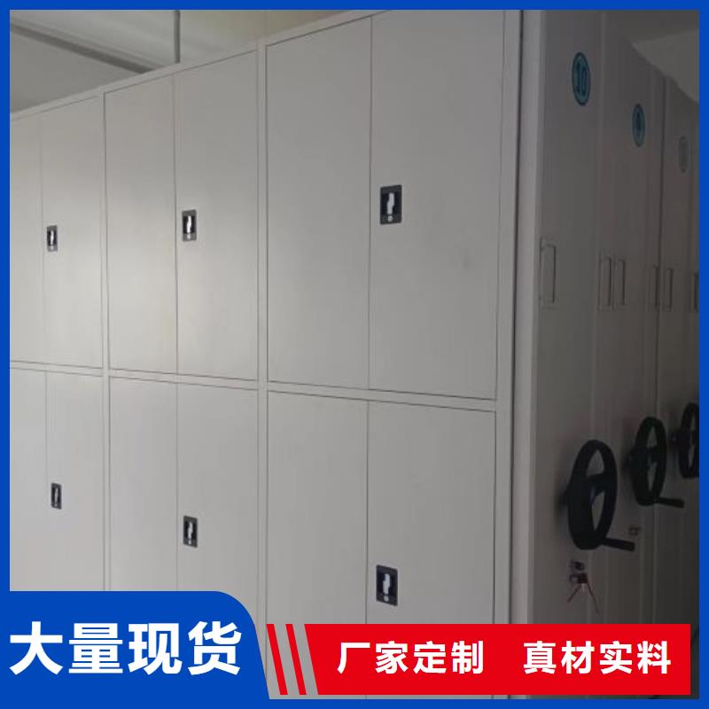 生產(chǎn)地【凱美】智能電動(dòng)密集書(shū)架