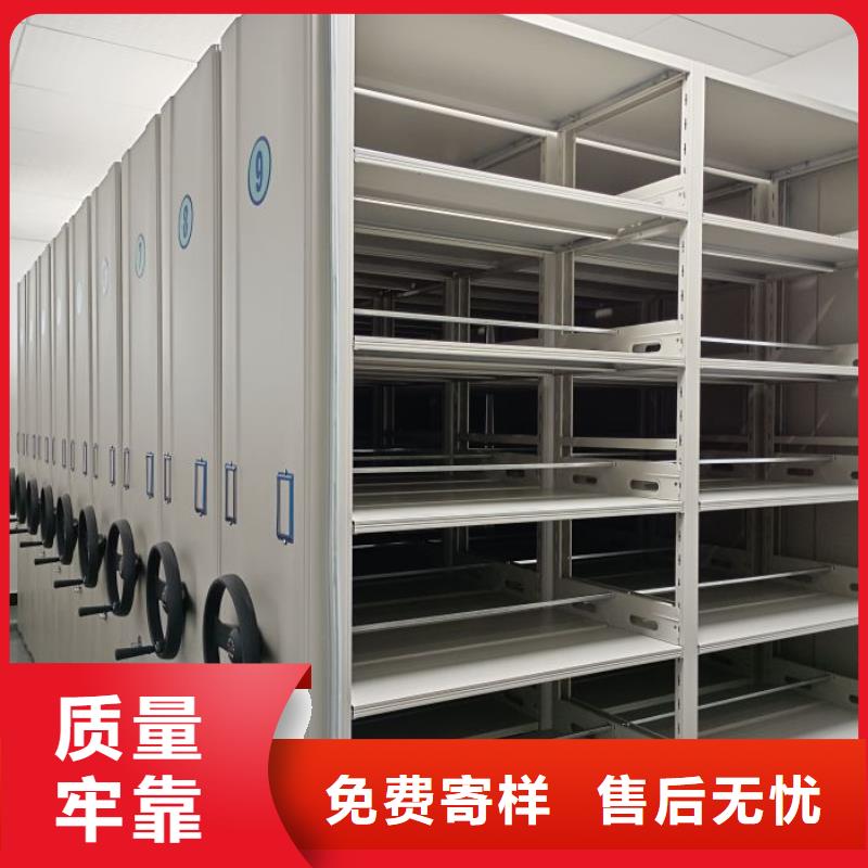改造升級(jí)【凱美】電動(dòng)密集柜