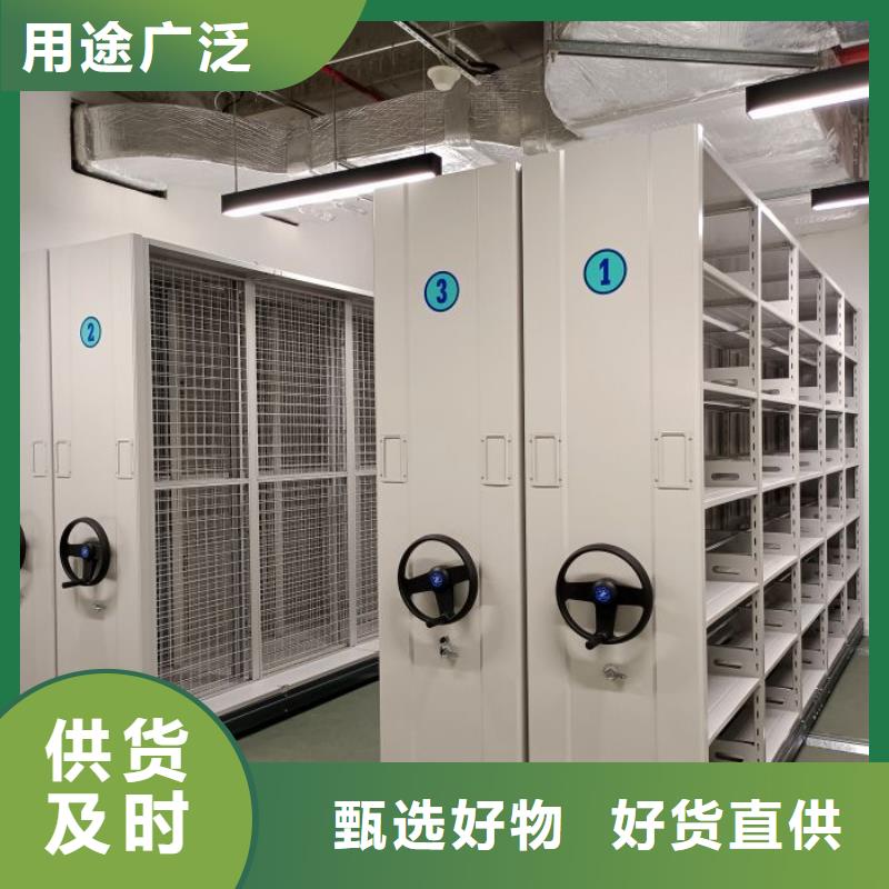 圖書館智能密集書架價格