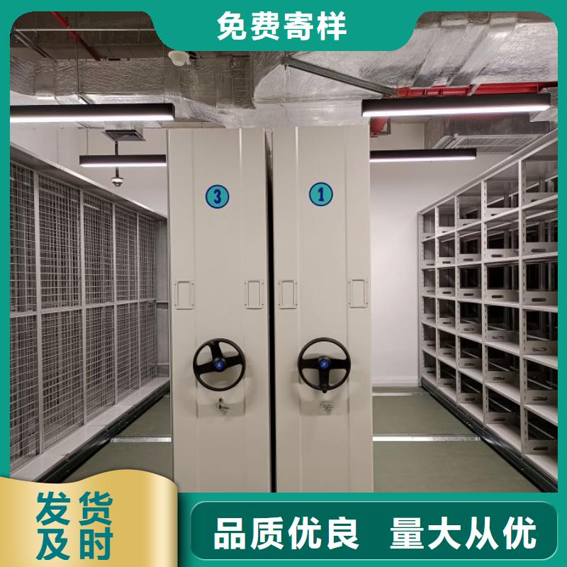 定制批發(fā)【凱美】手搖密集架
