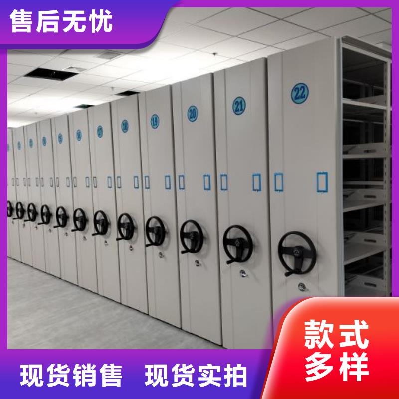 檔案盒密集架全國走貨