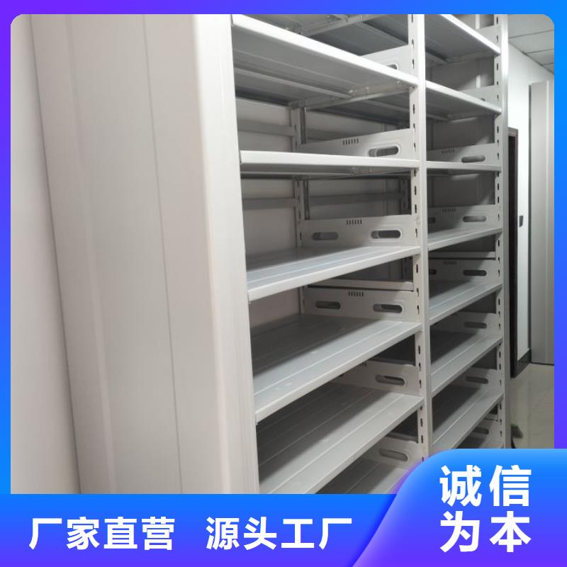 常見問題【凱美】圖書密集柜