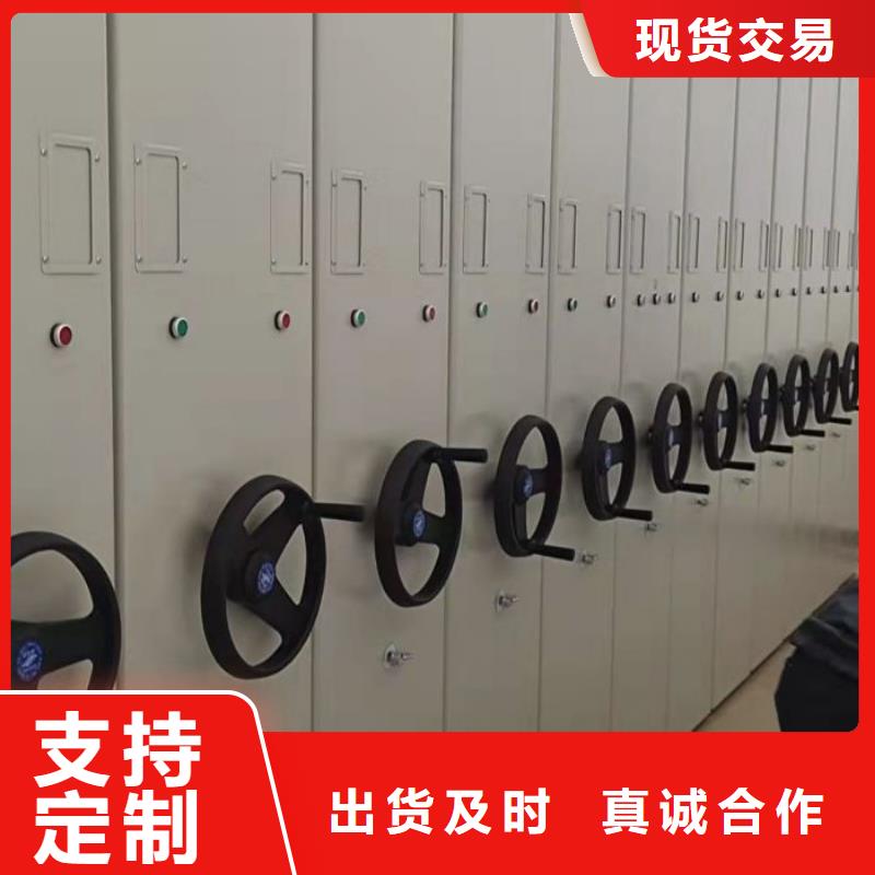 怎么联系【凯美】轨道密集架