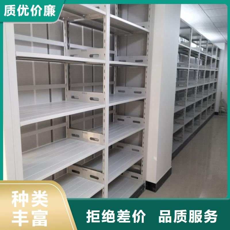 檔案盒密集架全國走貨