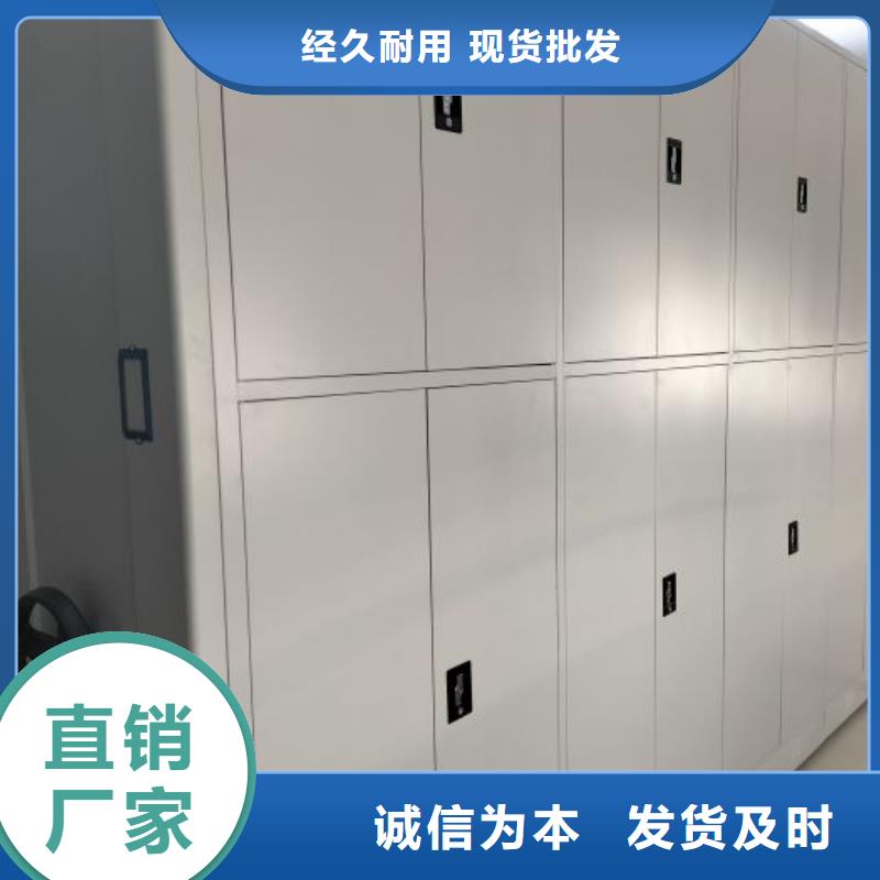 哪里好【凱美】電子保密柜