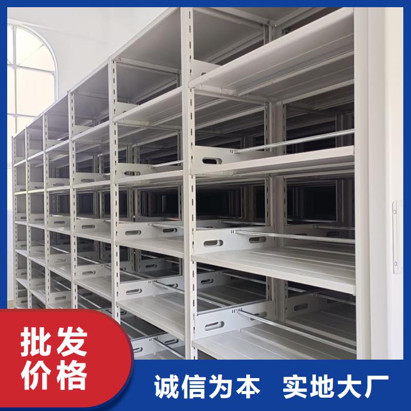 賣服裝存放密集柜的廠家