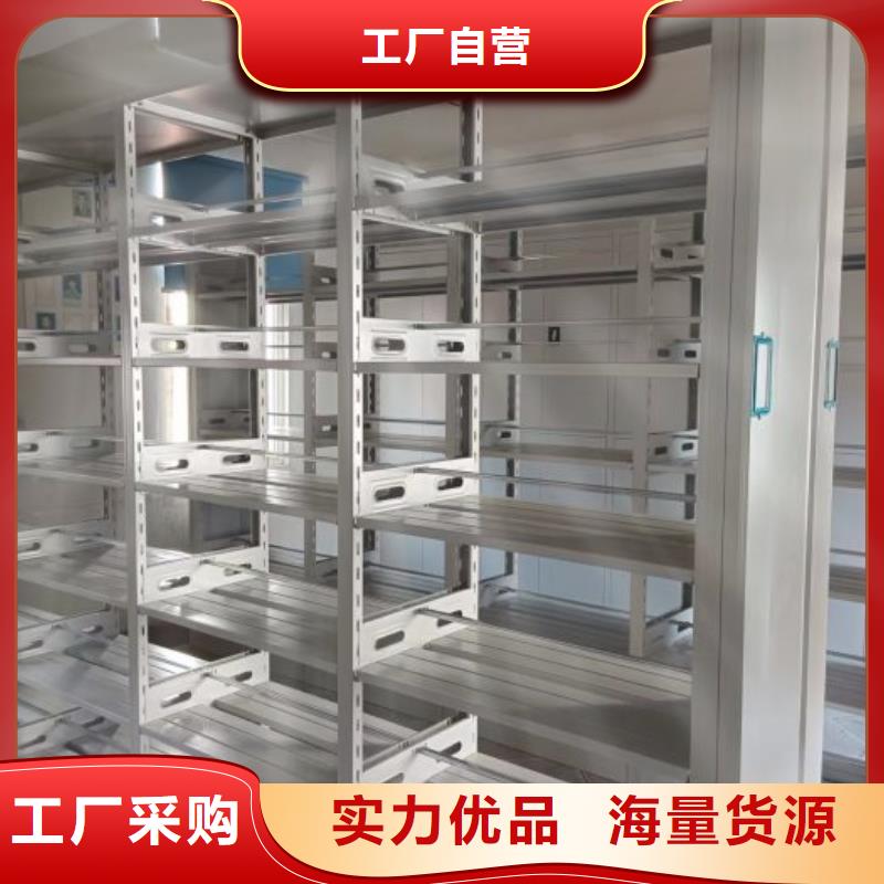 實力廠家【凱美】放檔案的柜子