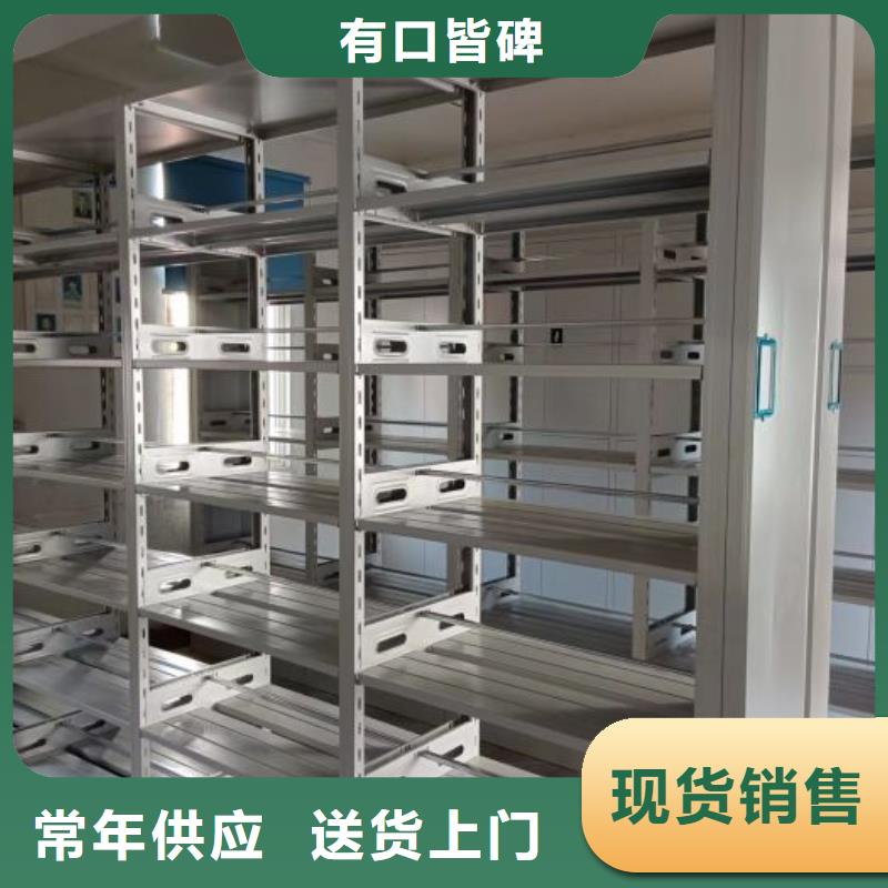 咨詢電話多少【凱美】自動選層檔案柜