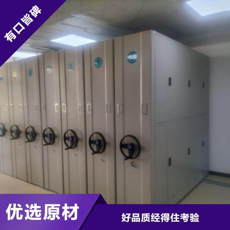 實力廠家【凱美】放檔案的柜子