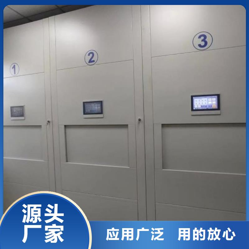 改造升級(jí)【凱美】電動(dòng)密集柜