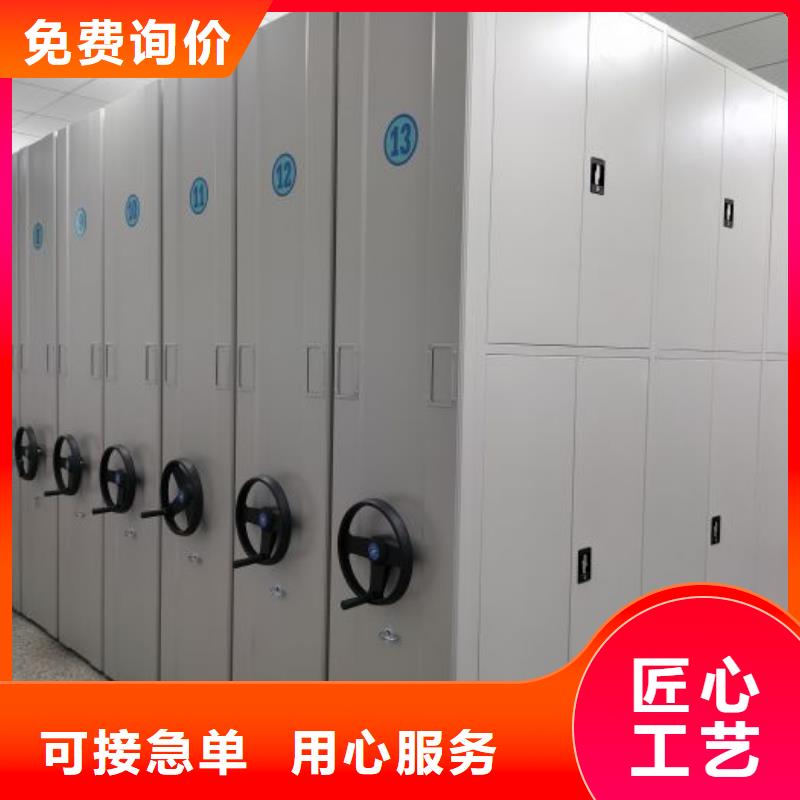哪里有售【凱美】檔案柜