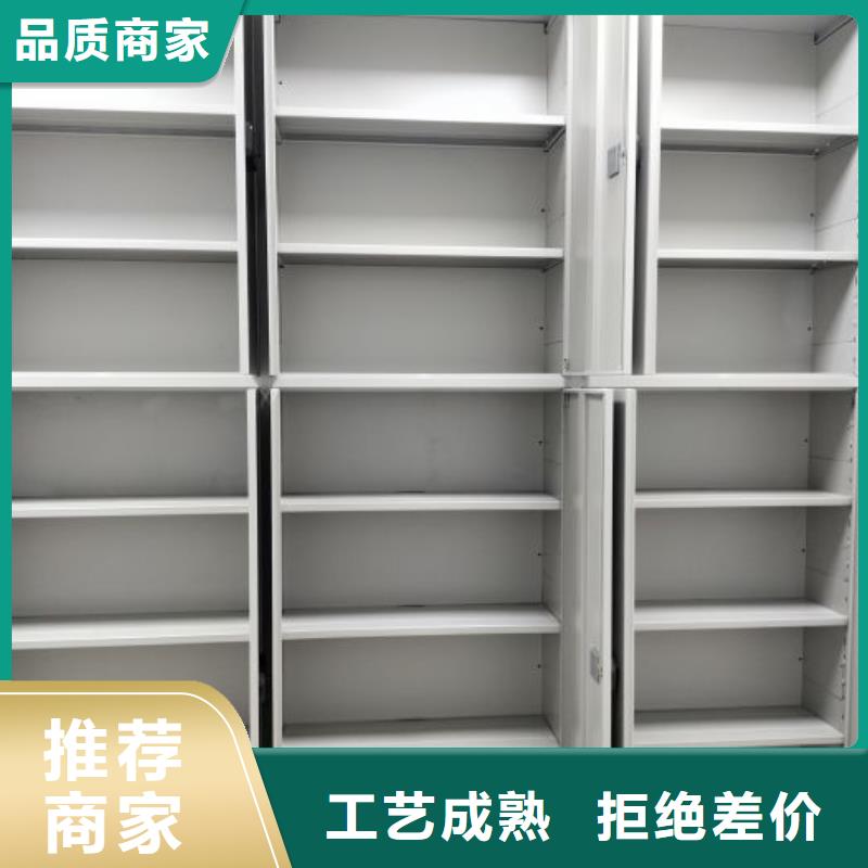 移動密集架產(chǎn)品詳細介紹