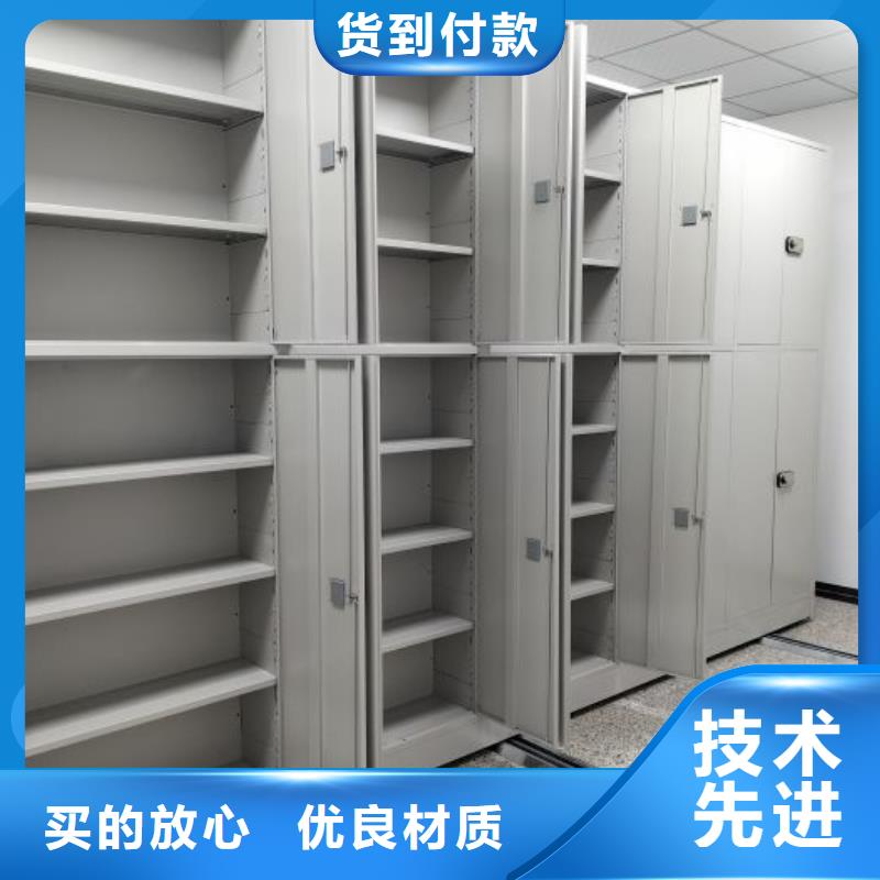 哪家便宜【凱美】庫房密集架