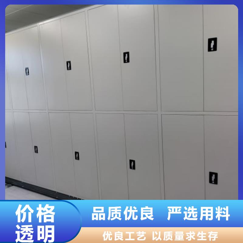 歡迎咨詢【凱美】廚式密集架