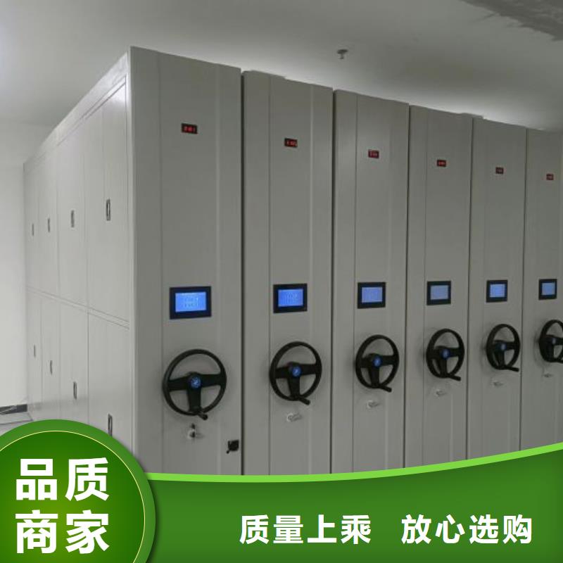 產(chǎn)品的常見用處【凱美】移動智能檔案柜