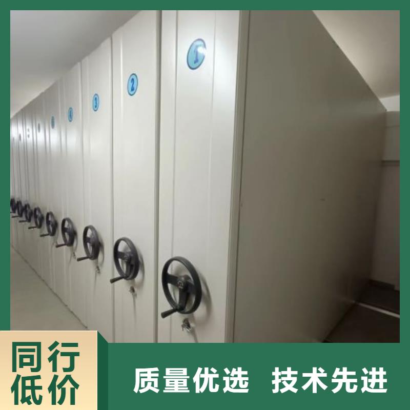 道軌式移動密集架用專業(yè)讓客戶省心