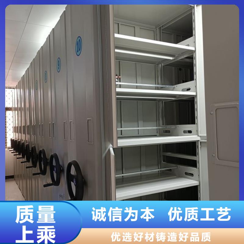 道軌式移動(dòng)密集架用專業(yè)讓客戶省心