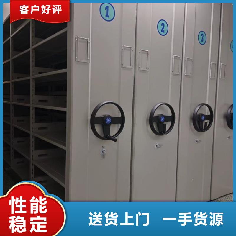 怎么聯(lián)系【凱美】軌道密集架