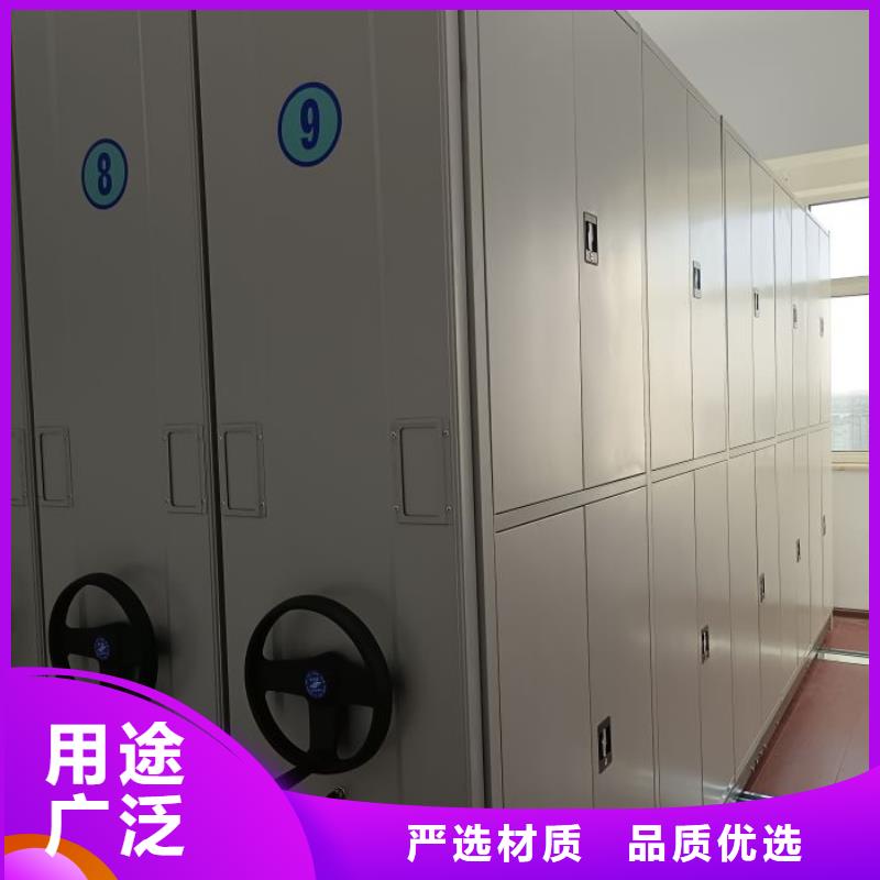 行业的发展现状及方案【凯美】密集文件柜