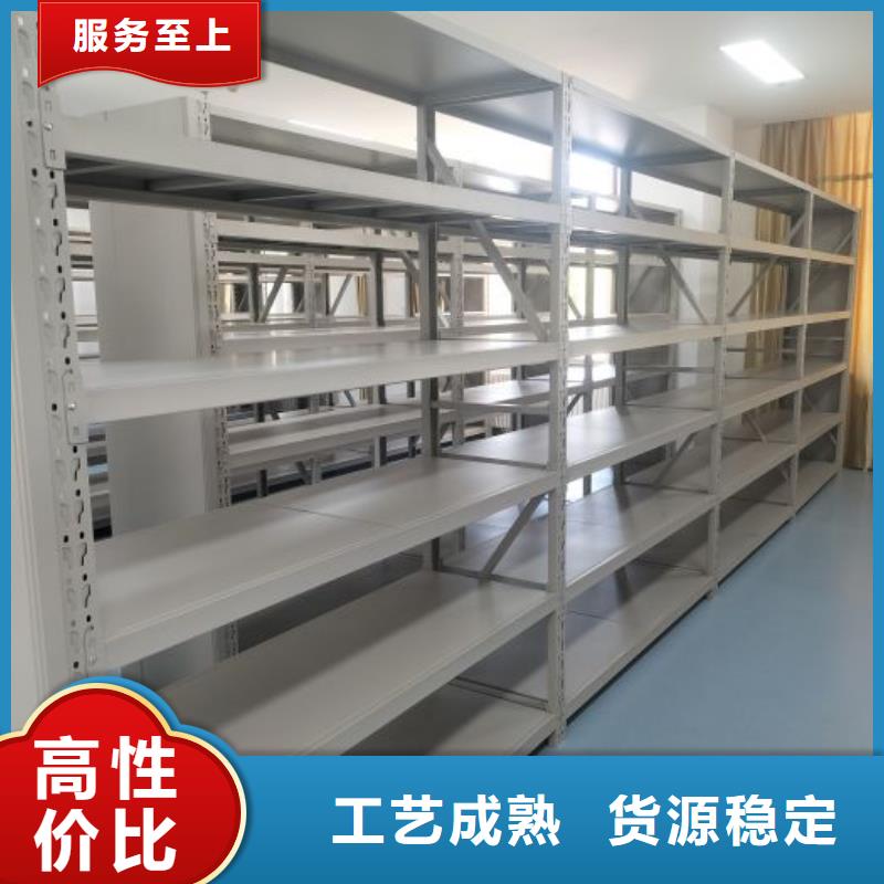 密集檔案櫥-密集檔案櫥服務(wù)優(yōu)