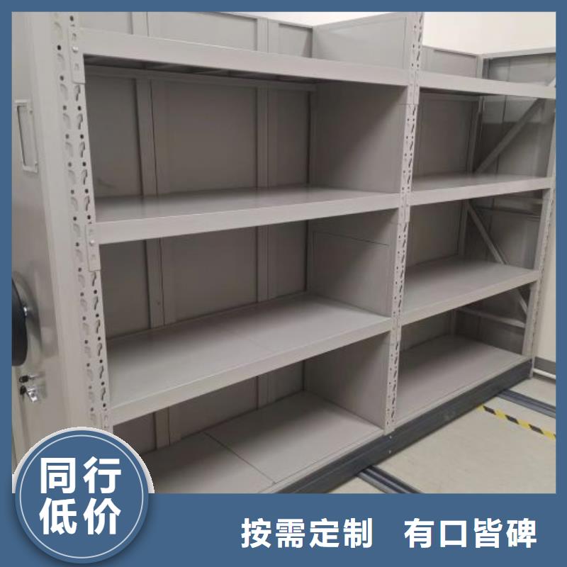 免費(fèi)送貨【凱美】櫥式手動(dòng)密集架