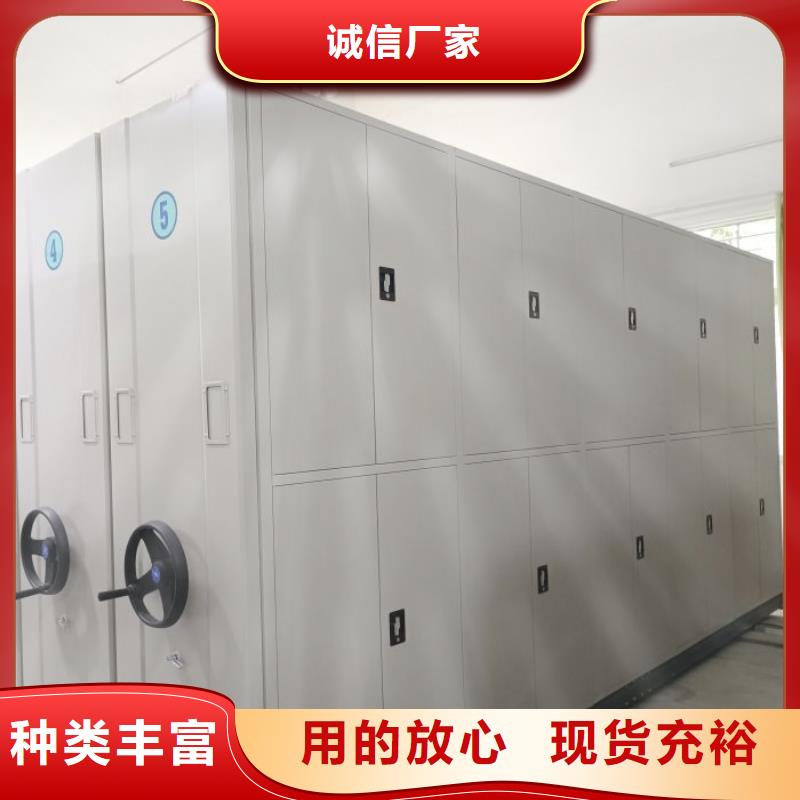 歡迎咨詢【凱美】廚式密集架