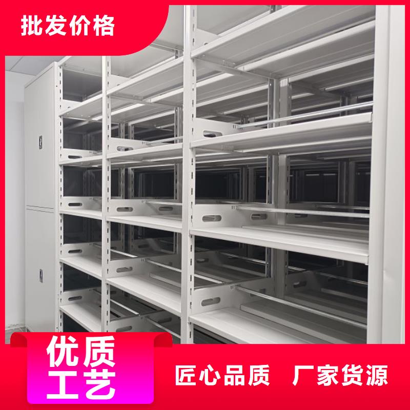 敬請光臨【凱美】圖書室書架