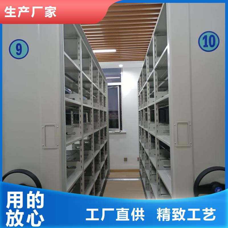 上門維修【凱美】車輛檔案管理密集架