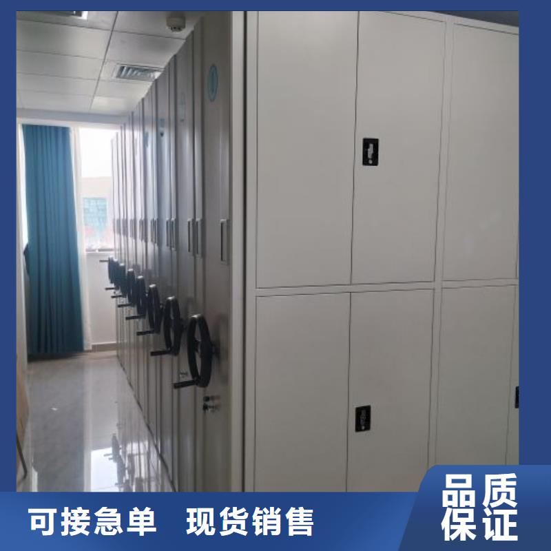 感謝光顧【凱美】手動(dòng)密集書架