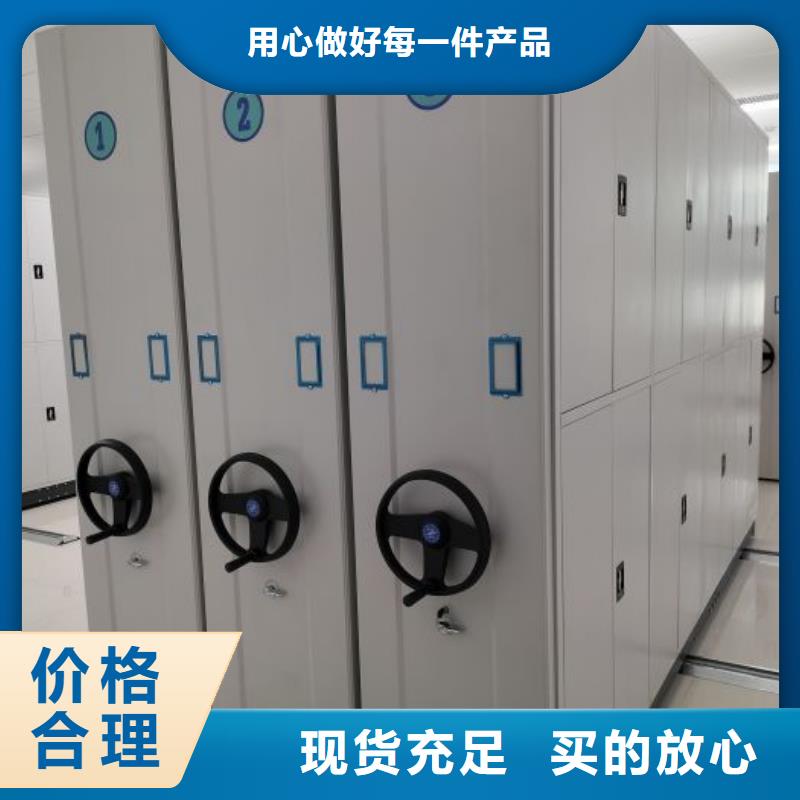 產(chǎn)品性能發(fā)揮與失效【凱美】檔案室五層檔案架