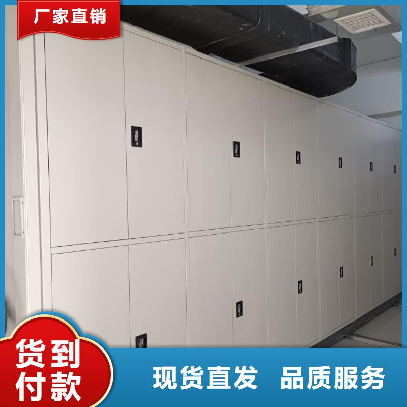 掛電表密集柜優(yōu)點(diǎn)