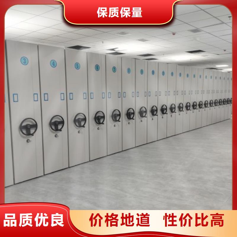 生產(chǎn)工藝【凱美】雙柱密集架