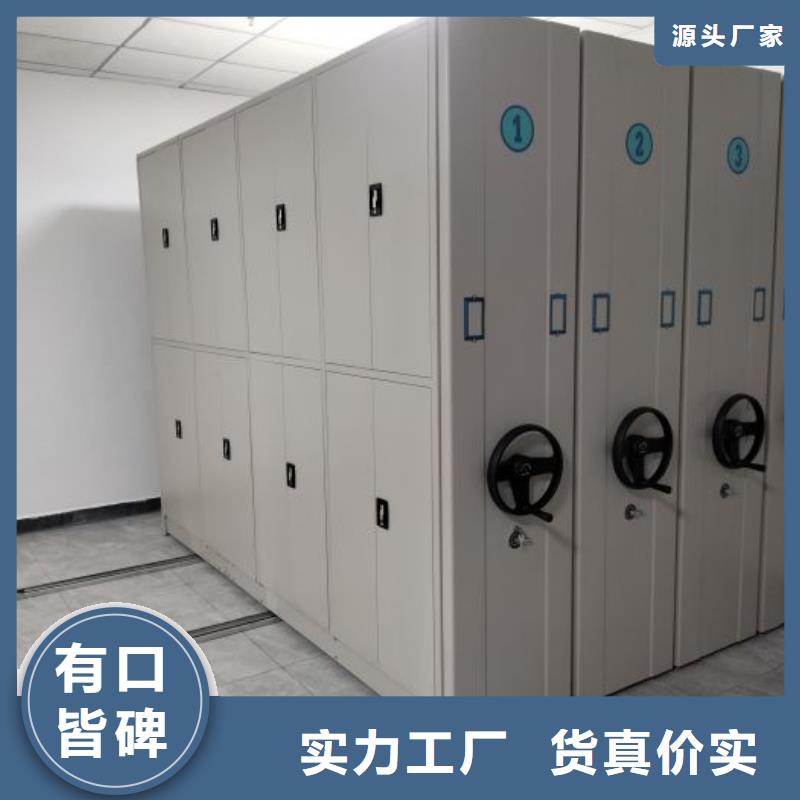 產(chǎn)品性能發(fā)揮與失效【凱美】檔案室五層檔案架