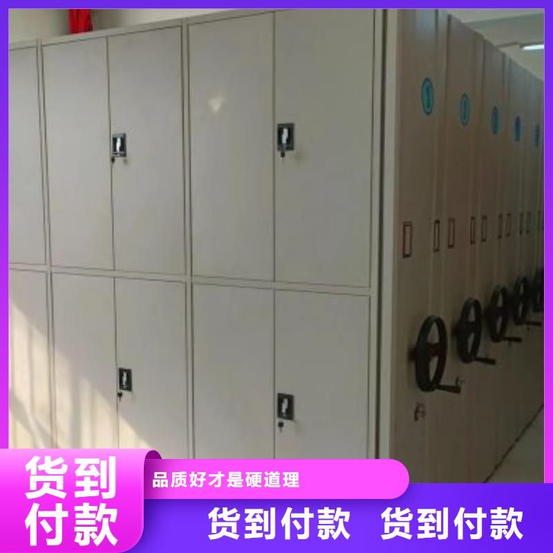 手搖密集架一手報價