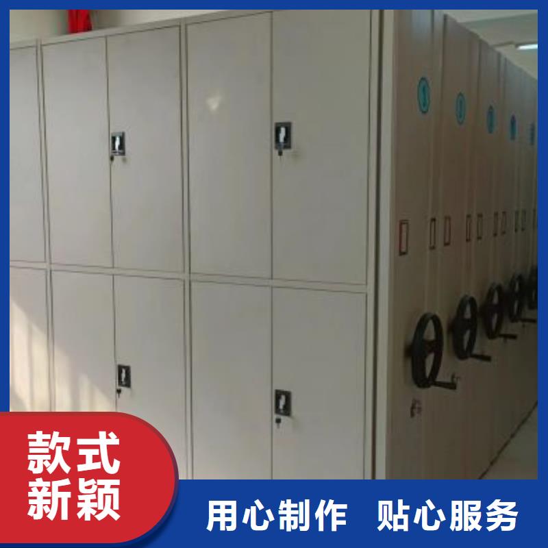 企業(yè)列表【凱美】香樟木密集架