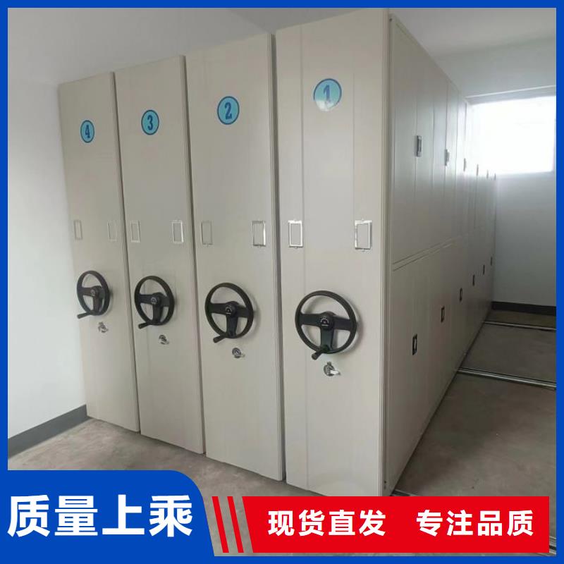 手搖密集架一手報價