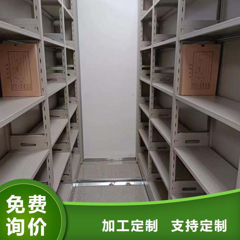 企業(yè)列表【凱美】香樟木密集架